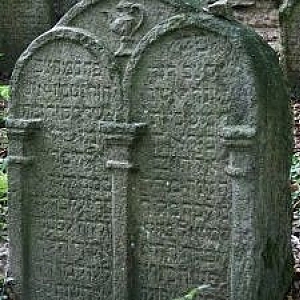 Stráž - židovský hřbitov